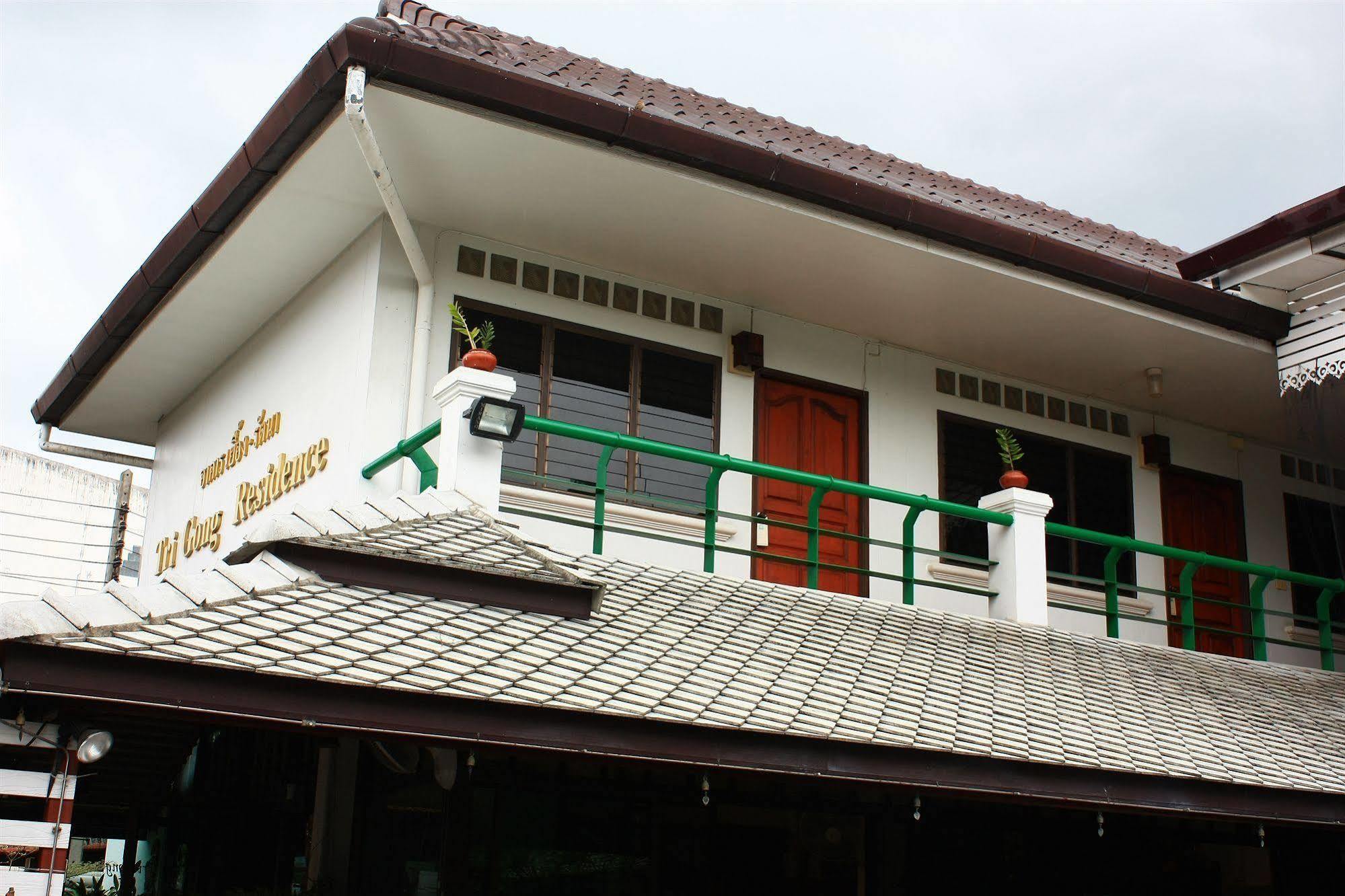 โรงแรมตีฆ้อง - Tri Gong Inn